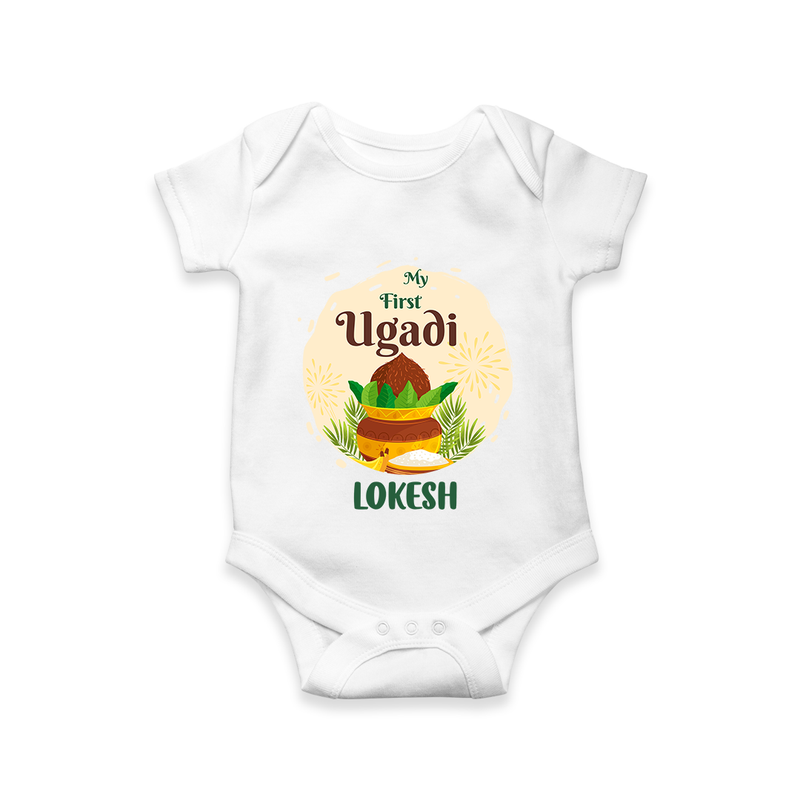 My First Ugadi Celebration With Our Customized Romper For Babies With Name - WHITE - 0 - 3 Months Old (Chest 16")