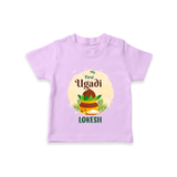 My First Ugadi Celebration With Our Customized T-Shirt For kids With Name - LILAC - 0-5 Months Old (Chest 17")