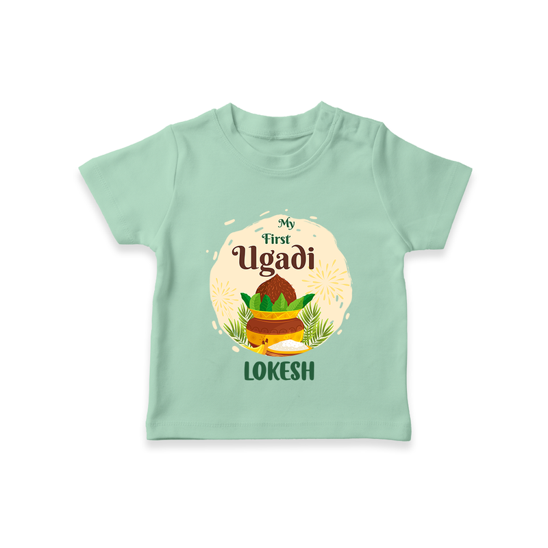 My First Ugadi Celebration With Our Customized T-Shirt For kids With Name - MINT GREEN - 0-5 Months Old (Chest 17")