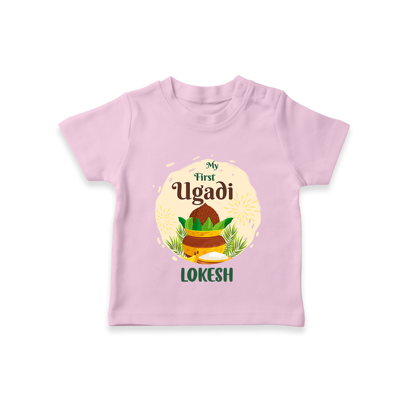 My First Ugadi Celebration With Our Customized T-Shirt For kids With Name - PINK - 0-5 Months Old (Chest 17")