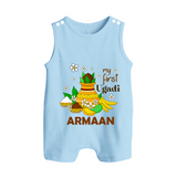 “My First Ugadi Personalized Baby Romper Suit | Custom Name” - BABY BLUE - 0 - 5 Months Old (Chest 18")