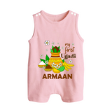 “My First Ugadi Personalized Baby Romper Suit | Custom Name” - BABY PINK - 0 - 5 Months Old (Chest 18")