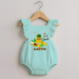 “My First Ugadi Personalized   RomperFrock | Custom Name” - MINT GREEN - 0 - 3 Months Old (Chest 19")