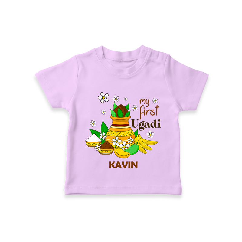 My First Ugadi Festival With Our Customized T-Shirt For kids With Name - LILAC - 0-5 Months Old (Chest 17")