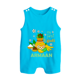 “My First Ugadi Personalized Baby Romper Suit | Custom Name” - SKY BLUE - 0 - 5 Months Old (Chest 18")