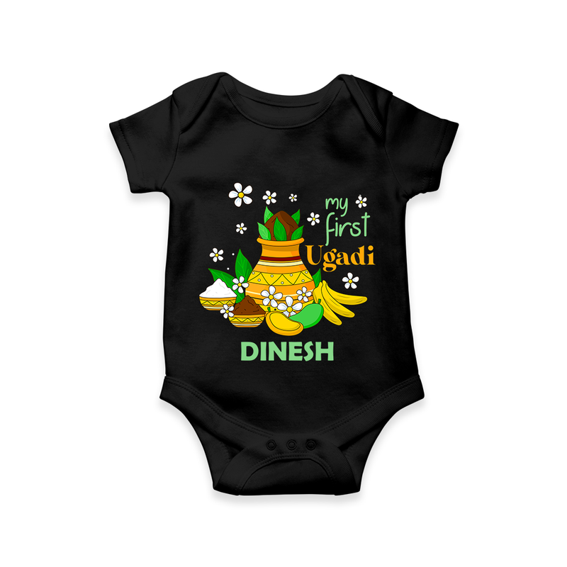 My First Ugadi Festival With Our Customized Romper For Babies With Name - BLACK - 0 - 3 Months Old (Chest 16")