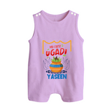 “My First Ugadi Celebration Romper Suit – Custom Baby Name” - LILAC - 0 - 5 Months Old (Chest 18")