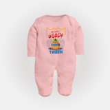 “My First Ugadi Celebration Fullbody Suit – Custom Baby Name” - BABY PINK - New Born (Chest 7.5")