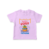 My First Ugadi With Joy & Blessings With Our Customized T-Shirt For kids With Name - LILAC - 0-5 Months Old (Chest 17")