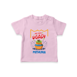 My First Ugadi With Joy & Blessings With Our Customized T-Shirt For kids With Name - PINK - 0-5 Months Old (Chest 17")