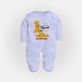 My First Ugadi Ð A New Beginning With Our Customized Sleep Suit For Babies With Name - BABY BLUE - New Born (Chest 7.5")