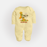 My First Ugadi Ð A New Beginning With Our Customized Sleep Suit For Babies With Name - PASTEL YELLOW - New Born (Chest 7.5")