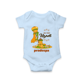 My First Ugadi Ð A New Beginning With Our Customized Romper For Babies With Name - BABY BLUE - 0 - 3 Months Old (Chest 16")