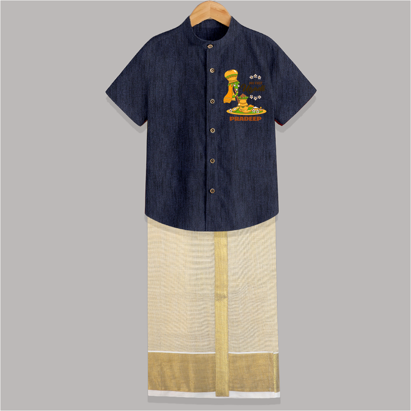 My First Ugadi Ð A New Beginning With Our Customized Shirt And Dhoti For kids With Name - DARK BLUE - 0 - 6 Months Old (Chest-23") (Dhoti length-14")