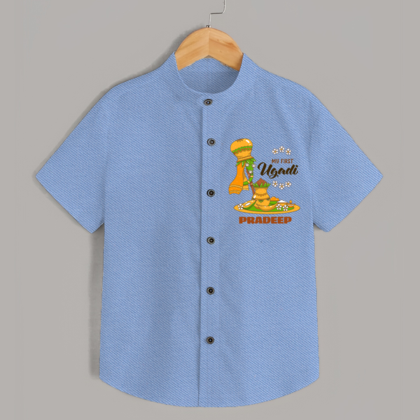 My First Ugadi Ð A New Beginning With Our Customized Shirt For kids With Name - SKY BLUE - 0 - 6 Months Old (Chest 23")