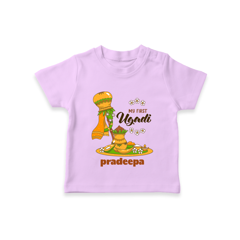 My First Ugadi Ð A New Beginning With Our Customized T-Shirt For kids With Name - LILAC - 0-5 Months Old (Chest 17")