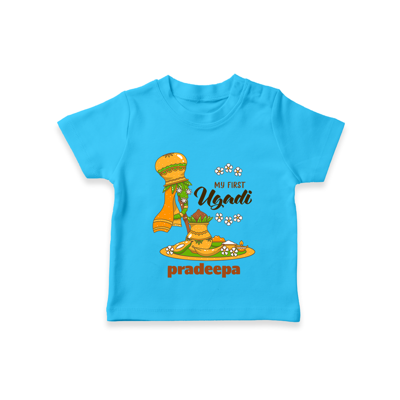 My First Ugadi Ð A New Beginning With Our Customized T-Shirt For kids With Name - SKY BLUE - 0-5 Months Old (Chest 17")