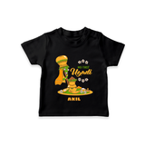 My First Ugadi Ð A New Beginning With Our Customized T-Shirt For kids With Name - BLACK - 0-5 Months Old (Chest 17")