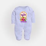 “My First Ugadi – Custom Name Baby Festive Fullbody Suit” - BABY BLUE - New Born (Chest 7.5")