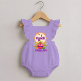 “My First Ugadi – Custom Name   Festive RomperFrock” - LILAC - 0 - 3 Months Old (Chest 19")