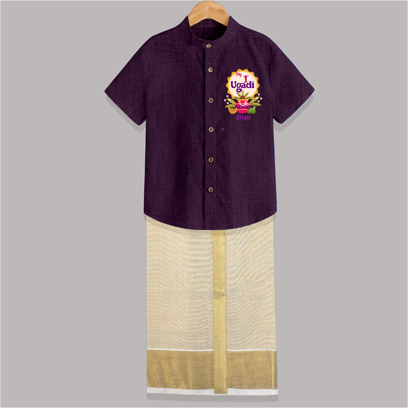 My First Ugadi In Traditional Style With Our Customized Shirt And Dhoti For kids With Name - GRAPE - 0 - 6 Months Old (Chest-23") (Dhoti length-14")