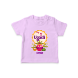 My First Ugadi In Traditional Style With Our Customized T-Shirt For kids With Name - LILAC - 0-5 Months Old (Chest 17")