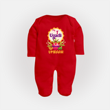 “My First Ugadi – Custom Name Baby Festive Fullbody Suit” - RED - New Born (Chest 7.5")