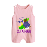 “My First Ugadi – Personalized Baby Romper Suit Collection” - BABY PINK - 0 - 5 Months Old (Chest 18")