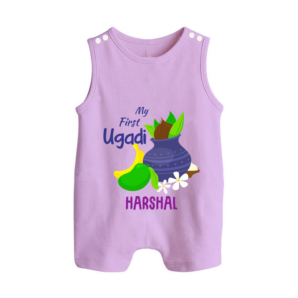 My First Ugadi With Mangoes & Sweets With Our Customized Romper Suit For Babies With Name - LILAC - 0 - 5 Months Old (Chest 18")