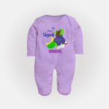 My First Ugadi With Mangoes & Sweets With Our Customized Sleep Suit For Babies With Name - LILAC - New Born (Chest 7.5")