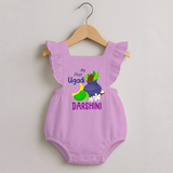 “My First Ugadi – Personalized   RomperFrock Collection” - BABY PINK - 0 - 3 Months Old (Chest 19")