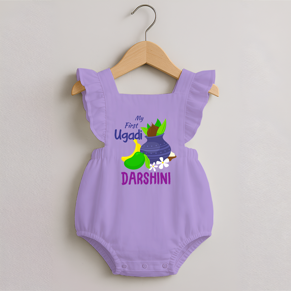 “My First Ugadi – Personalized   RomperFrock Collection” - LILAC - 0 - 3 Months Old (Chest 19")