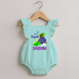 “My First Ugadi – Personalized   RomperFrock Collection” - MINT GREEN - 0 - 3 Months Old (Chest 19")