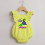 “My First Ugadi – Personalized   RomperFrock Collection” - PASTEL YELLOW - 0 - 3 Months Old (Chest 19")
