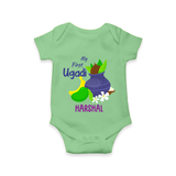 My First Ugadi With Mangoes & Sweets With Our Customized Romper For Babies With Name - GREEN - 0 - 3 Months Old (Chest 16")