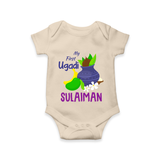 “My First Ugadi – Personalized Baby Romper Collection” - IVORY - New Born (Chest 14")