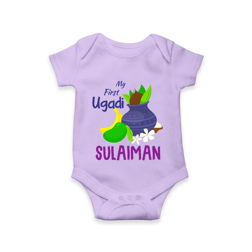 “My First Ugadi – Personalized Baby Romper Collection”