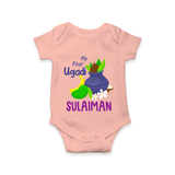 “My First Ugadi – Personalized Baby Romper Collection” - PEACH - New Born (Chest 14")