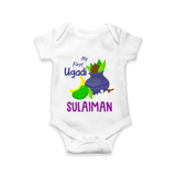 “My First Ugadi – Personalized Baby Romper Collection” - WHITE - New Born (Chest 14")