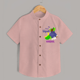 My First Ugadi With Mangoes & Sweets With Our Customized Shirt For kids With Name - PEACH - 0 - 6 Months Old (Chest 23")