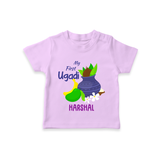 My First Ugadi With Mangoes & Sweets With Our Customized T-Shirt For kids With Name - LILAC - 0-5 Months Old (Chest 17")