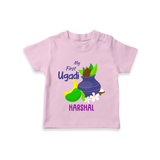 My First Ugadi With Mangoes & Sweets With Our Customized T-Shirt For kids With Name - PINK - 0-5 Months Old (Chest 17")