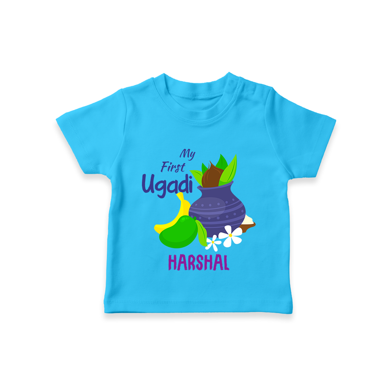 My First Ugadi With Mangoes & Sweets With Our Customized T-Shirt For kids With Name - SKY BLUE - 0-5 Months Old (Chest 17")