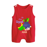 My First Ugadi With Mangoes & Sweets With Our Customized Romper Suit For Babies With Name - RED - 0 - 5 Months Old (Chest 18")