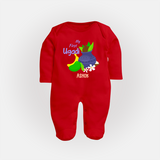 My First Ugadi With Mangoes & Sweets With Our Customized Sleep Suit For Babies With Name - RED - New Born (Chest 7.5")