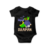 “My First Ugadi – Personalized Baby Romper Collection” - BLACK - New Born (Chest 14")