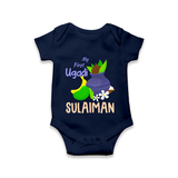 “My First Ugadi – Personalized Baby Romper Collection” - NAVY BLUE - New Born (Chest 14")