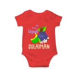 “My First Ugadi – Personalized Baby Romper Collection” - RED - New Born (Chest 14")