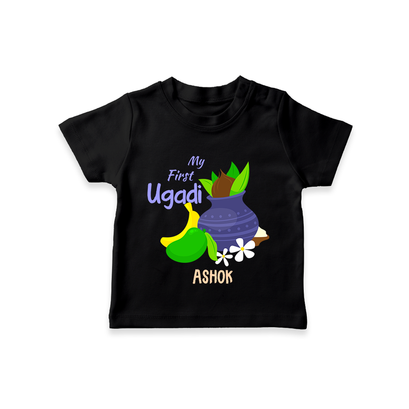 My First Ugadi With Mangoes & Sweets With Our Customized T-Shirt For kids With Name - BLACK - 0-5 Months Old (Chest 17")