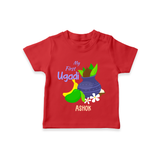 My First Ugadi With Mangoes & Sweets With Our Customized T-Shirt For kids With Name - RED - 0-5 Months Old (Chest 17")